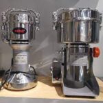 Grinder Image